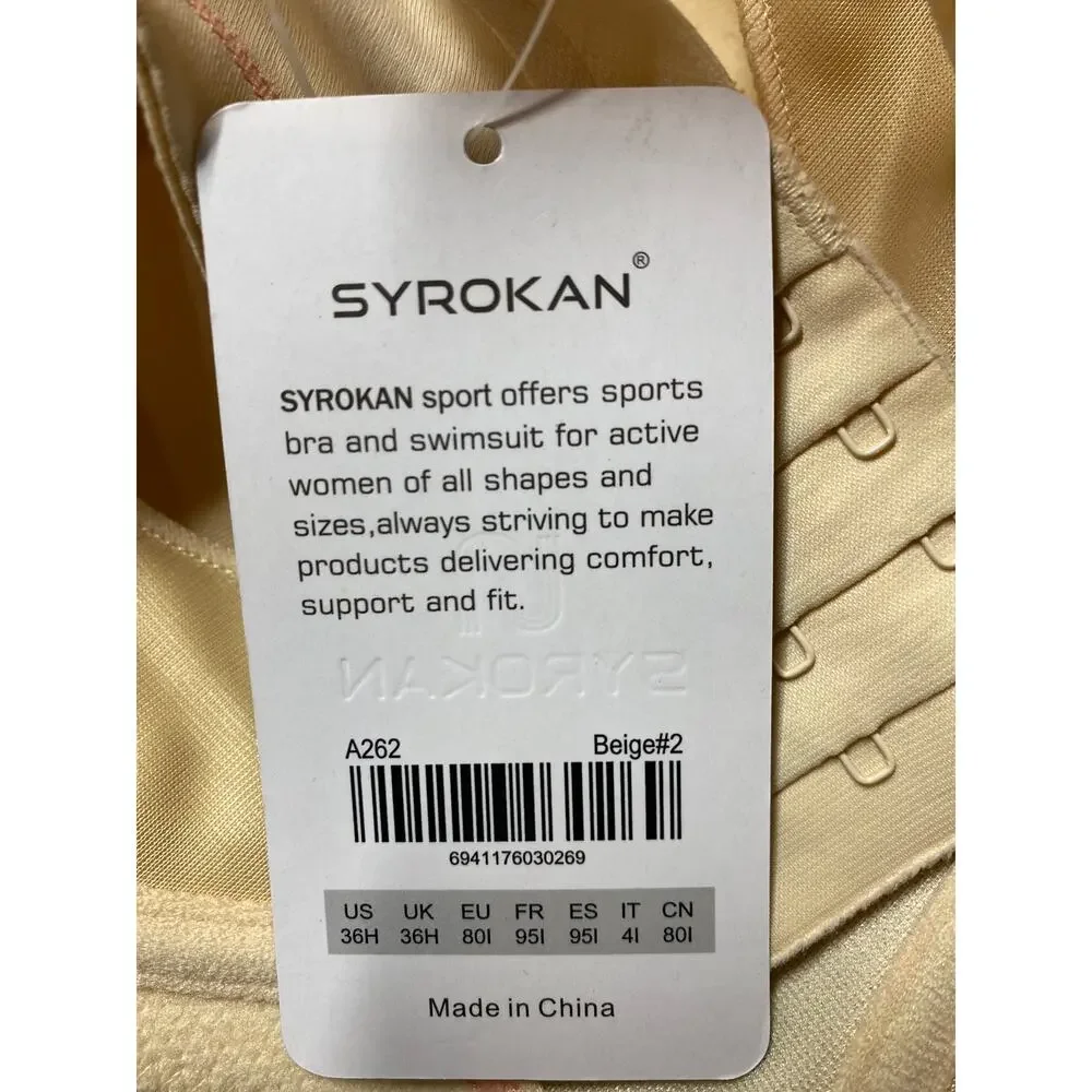 Syrokan Women's Size 36H Convertible Strap Underwire Sports Bra Beige Cream NWT